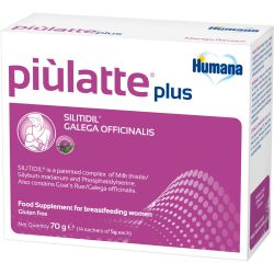 Humana Piulatte plus по 5 г саше №14 в городе Николаев : цены, характеристики. 