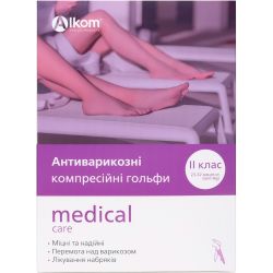 Гольфы Алком компрессионные антиварикозные, класс 2, открытый носок, бежевый, р.2 (00102) в городе Харьков : цены, характеристики. 
