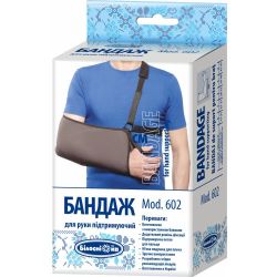 Бандаж Білосніжка для руки підтримуючий, р.1 (21-27 см) (602) в місті Одеса : ціни, характеристика. 