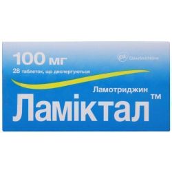 Ламиктал 100 мг таблетки №28 в аптеке