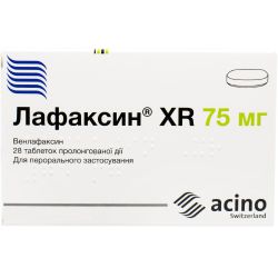 Лафаксин XR 150 мг таблетки №28 фото