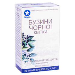 Бузини чорної квітки 1,5 г №20 в місті Вінниця : ціни, характеристика. 