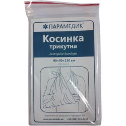Косынка треугольная Парамедик 90х90х130 см, 1 шт. в Днепре : цены, характеристики. 