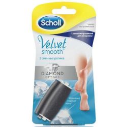 Змінні роликові насадки до електричної пилки Scholl Velvet Smooth для ніг 1 екстражорстка + 1 екстрам'ягка 2 шт в місті Одеса : ціни, характеристика. 