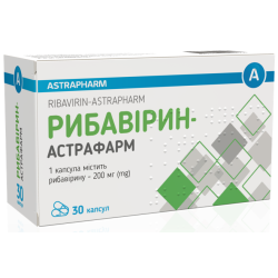 Рибавирин-Астрафарм 200 мг капсулы №30 ADD