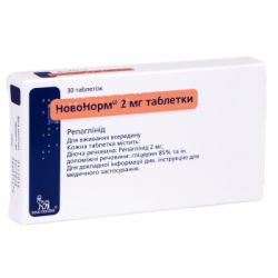 Новонорм 2 мг таблетки №30 фото