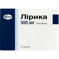 Лірика 300 мг капсули №21 в місті Кривий Ріг : ціни, характеристика. 
