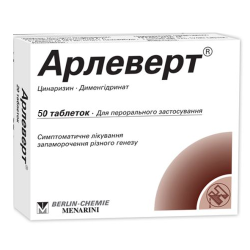 Арлеверт таблетки №50 в аптеці