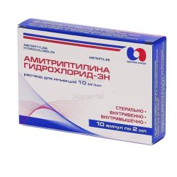 Амитриптилин г/хл-ОЗ р-р д/ин.10 мг/мл амп. 2 мл №10  в интернет-аптеке