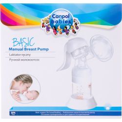Молокоотсос Canpol Babies Basic ручной (12/205) в Днепре : цены, характеристики. 