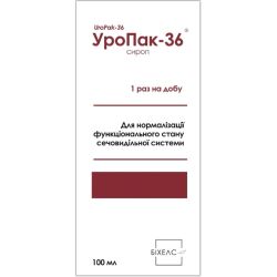 Уропак-36 сироп 100 мл в місті Одеса : ціни, характеристика. 