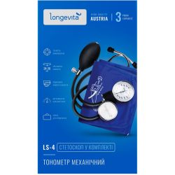 Механический тонометр Longevita LS-4 в интернет-аптеке