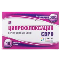 Ципрофлоксацин Евро 500 мг таблетки №10 в городе Львов : цены, характеристики. 