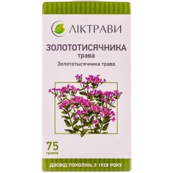 Золототисячника трава 75 г в місті Львів : ціни, характеристика. 