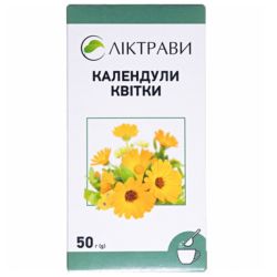 Календули квіти 50 г в місті Львів : ціни, характеристика. 