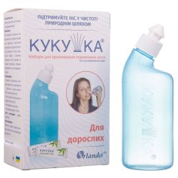 Набір для промивання носа Кукушка для дорослих купити