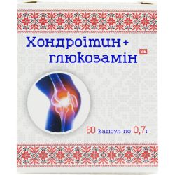 Хондроїтин + глюкозамін капсули №60 купити