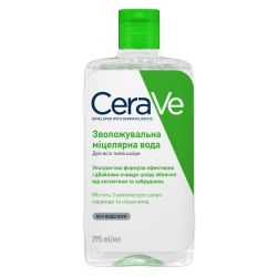 Міцелярна вода CeraVe (Сераве) зволожуюча для всіх типів шкіри обличчя 295 мл в місті Запоріжжя : ціни, характеристика. 