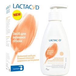 Средство Lactacyd  для интимной гигиены с дозатором, 200 мл купить