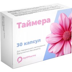 Таймера капсулы №30 в Україні