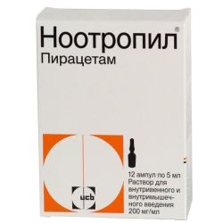 Ноотропил 20% 5мл №12 ампулы  в Украине