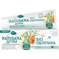 Зубна паста Natusana (Натусана) Біо Обліпиха 2-6 років 50 мл в інтернет-аптеці