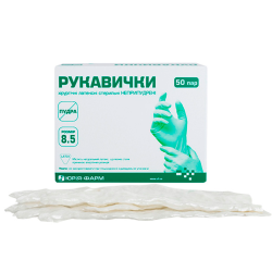 Перчатки Юрия Фарм неприпудренные стерильные р.8,5 в городе Запорожье : цены, характеристики. 