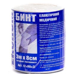 Бинт эластичный Medtextile медицинский Эконом средней растяжимости 3 м*8 см*12 в интернет-аптеке
