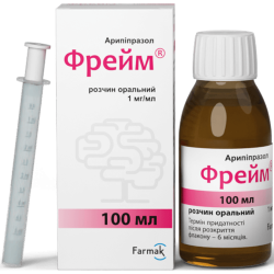 Фрейм оральний розчин 1 мг/мл флакон 100 мл в місті Запоріжжя : ціни, характеристика. 