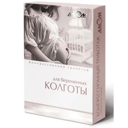 Колготки Алком женские для беременных компрессионные 1 7021 бежевые (р.4) в городе Кривой Рог : цены, характеристики. - фото №1 Колготки Алком женские для беременных компрессионные 1 7021 бежевые (р.4) в городе Кривой Рог : цены, характеристики.