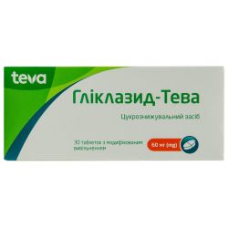 Гліклазид-Тева 60 мг таблетки №90 фото