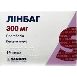 Лінбаг 300 мг капсули №30  в місті Чернігів : ціни, характеристика. 