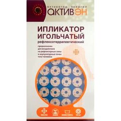 Ипликатор Активэн на ткани №234 купить