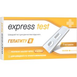 Тест-кассета Express Test на поверхностный антиген вируса гепатита В в крови, 1 шт. в городе Львов : цены, характеристики. 