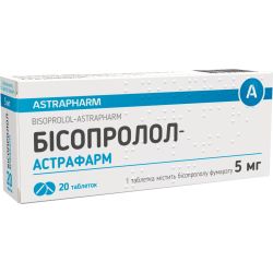 Бісопролол-Астрафарм 5 мг таблетки №20 в Дніпрі : ціни, характеристика. 