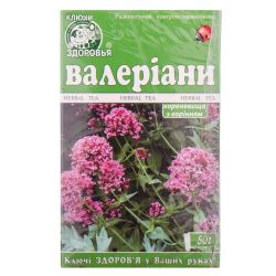 Валеріани кореневища з корінням збір 50 г недорого