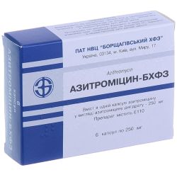 Азитромицин-БХФЗ 250 мг капсулы №6 цена