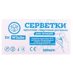 Серветки для ін'єкцій Dr.White просочені спиртовим розчином 6 х 3 см №100 в місті Одеса : ціни, характеристика. 