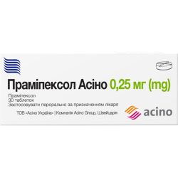 Проміпексол Асіно 0,25 мг таблетки №30 в місті Одеса : ціни, характеристика. 
