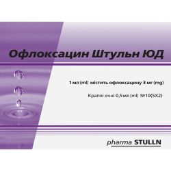 Офлоксацин Штульн Юд краплі очні 3 мг/1 мл по 0,5 мл у тубах-крапельницях №10 в Дніпрі : ціни, характеристика. 