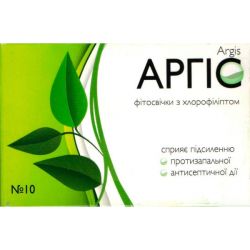 Аргіс фітосвічки з хлорофіліптом супозиторії №10 в місті Кривий Ріг : ціни, характеристика. 