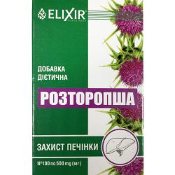 Розторопша 500 мг таблетки №100 в інтернет-аптеці