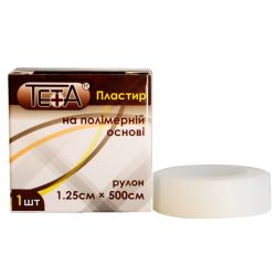 Лейкопластырь 1,25 х 500 тканевая основа недорого