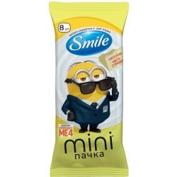 Салфетки влажные Smile (Смайл) детские с веселыми Миньонами №8, 1 уп. в городе Винница : цены, характеристики. 