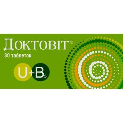 Доктовит таблетки №30 в городе Львов : цены, характеристики. 
