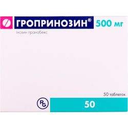 Гропринозин 500 мг таблетки №50 в городе Львов : цены, характеристики. 