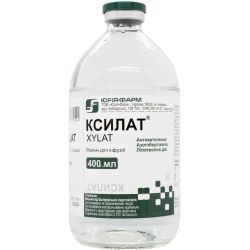 Ксилат пляшка 400 мл  в місті Миколаїв : ціни, характеристика. 