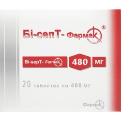Бі-септ-Фармак 480 мг таблетки №20  в місті Харків : ціни, характеристика. 