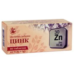 Цинк 0,25 г таблетки №80 в місті Львів : ціни, характеристика. 