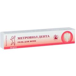 Метровіол Дента гель для ясен 20 г в місті Миколаїв : ціни, характеристика. 